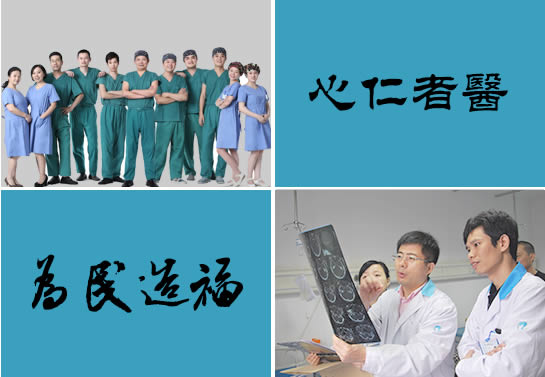 成都醫(yī)院耳鼻喉科怎么樣：匯聚八方精英，知名醫(yī)生保障治療