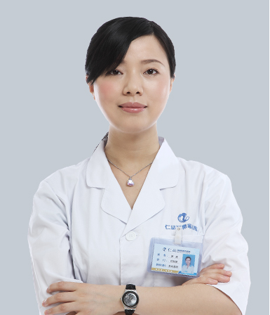 羅倩