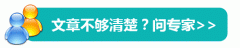 鼻息肉一定要手術(shù)嗎？成都耳鼻喉醫(yī)院分析